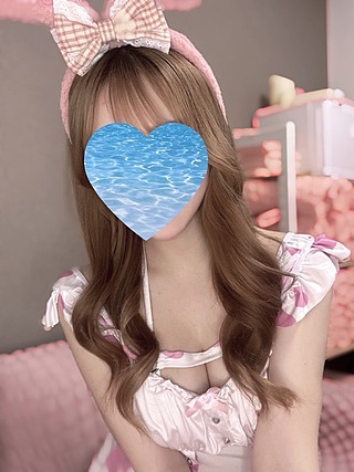 とが